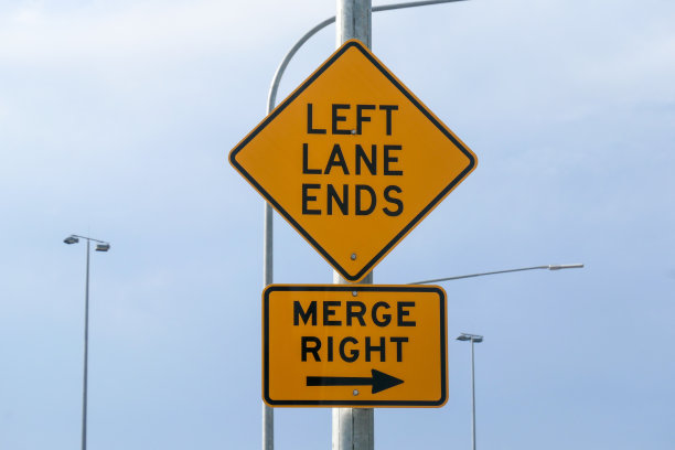 左转车道结束标志