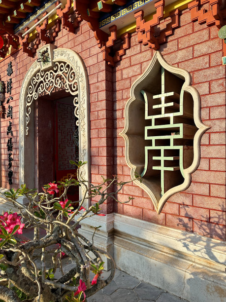 天后宫