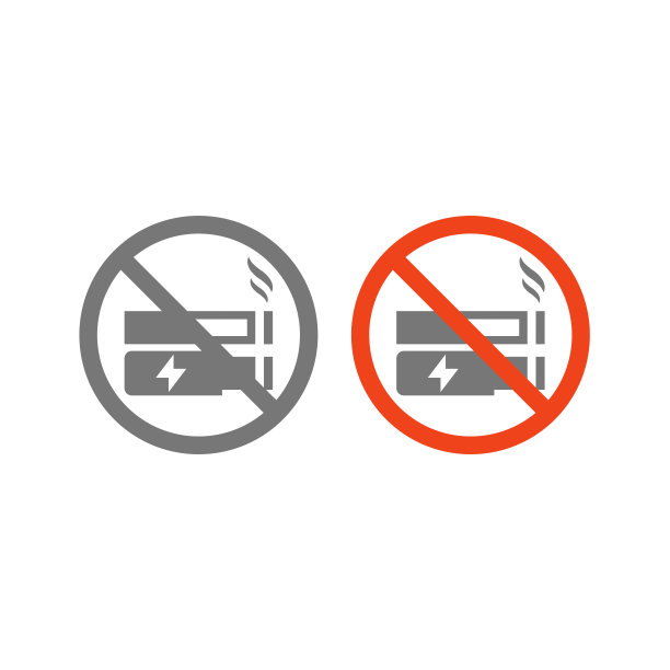 禁止吸烟 电子烟