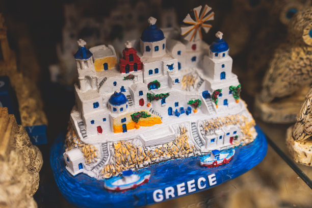 希腊旅游纪念品钥匙扣