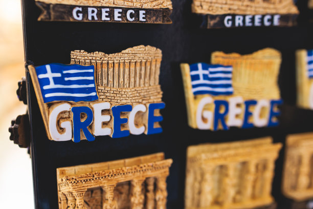 希腊旅游纪念品钥匙扣
