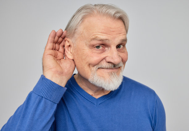 听力损失的危害