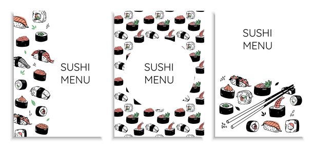黑色寿司广告