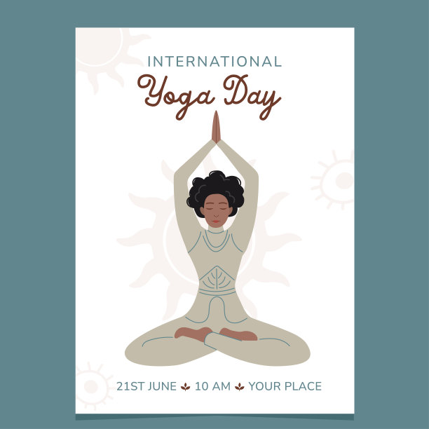 健身房朋友圈海报