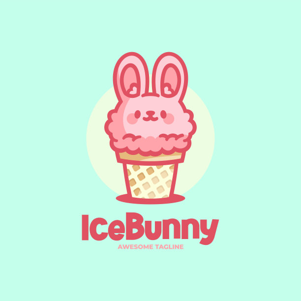 冰淇淋兔