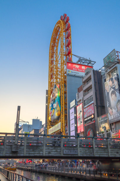 道顿堀,大阪市,市区路