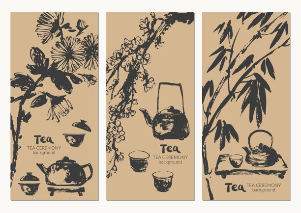 禅意茶文化水墨画