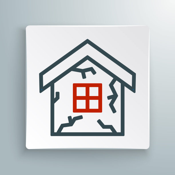 物业房地产logo
