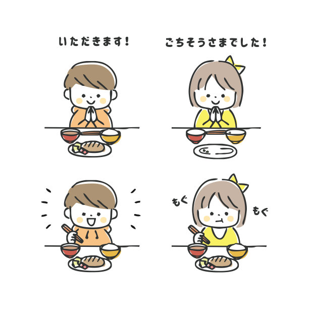 小学生饮食教育