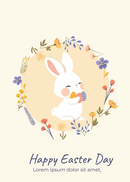兔子印花封面图案