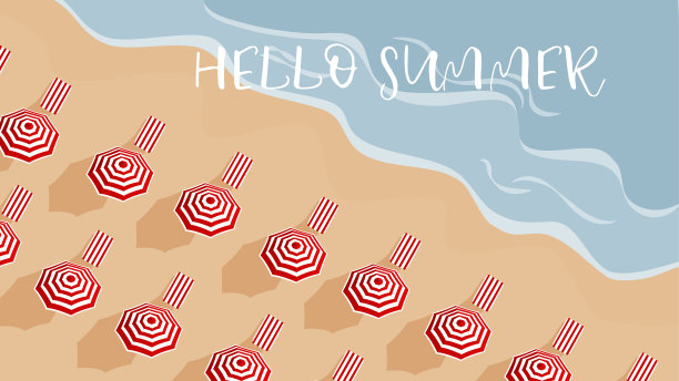 盛夏欢乐插画海滩海报素材