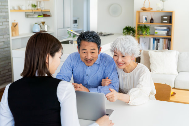 幸福晚年养老文化墙