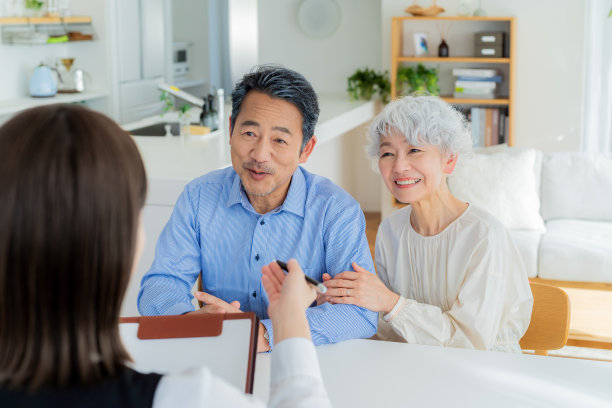 幸福晚年养老文化墙