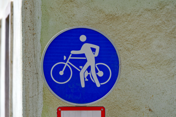 脚踏车,弯曲,交通