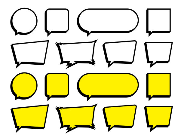卡通黄色线条装饰元素