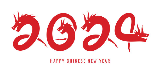 可爱的,传统,贺卡