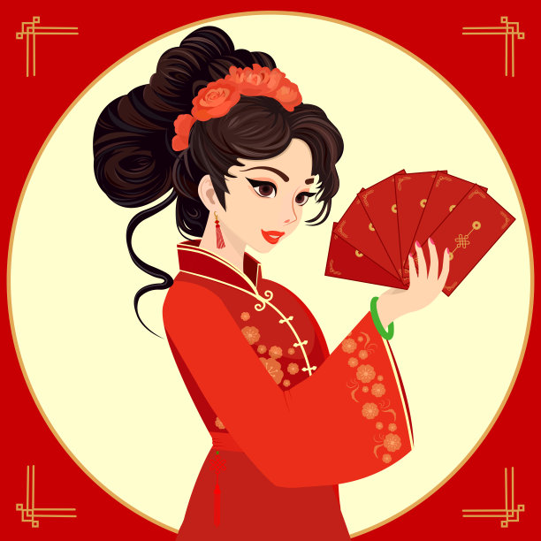 问候,传统,背景分离