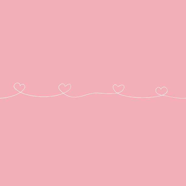可爱粉红情人节logo元素