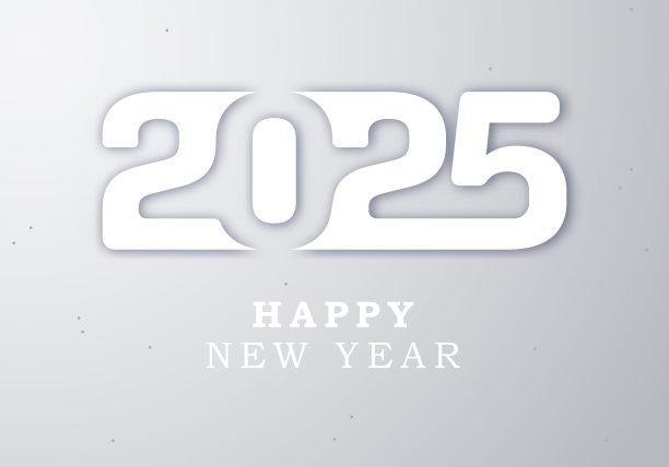 2025黄历日历