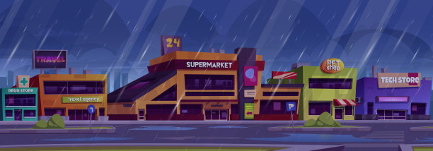 雨后小超市