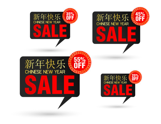 55毛笔字