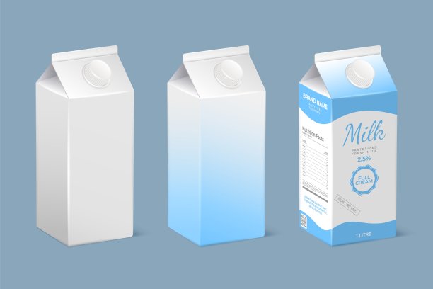 纸盒牛奶样机