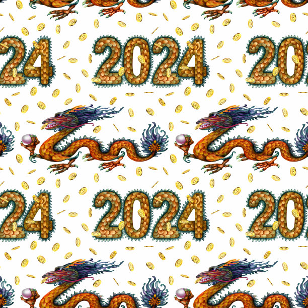 2024黄历年历