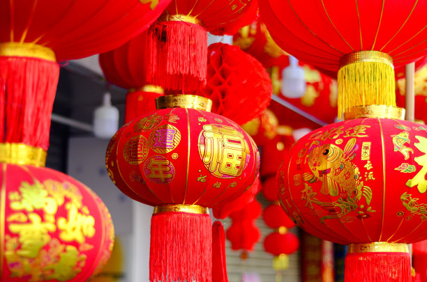 2024龙年吊饰挂件