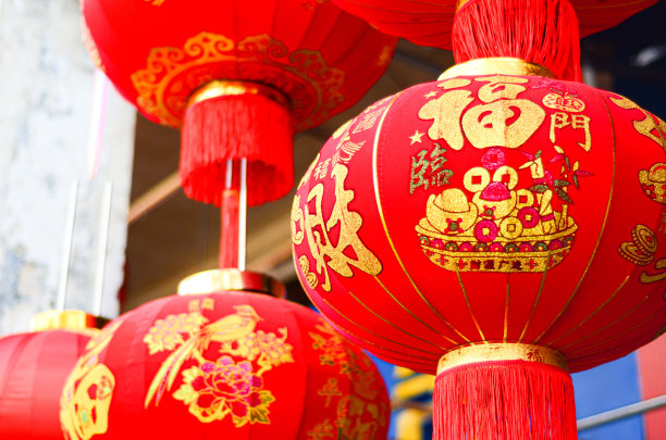 2024龙年吊饰挂件