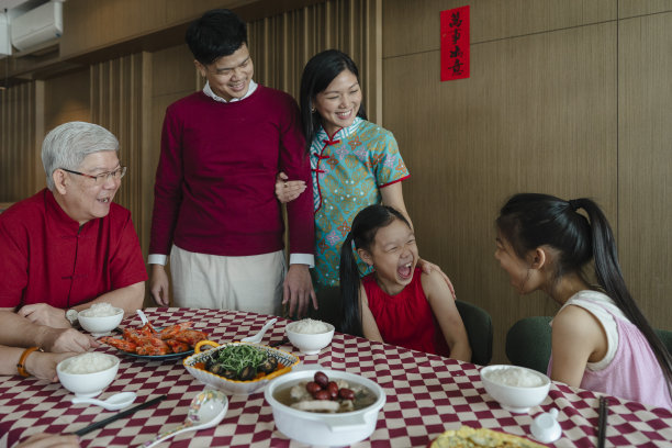 团圆过新年