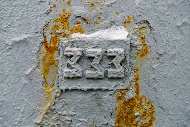 333