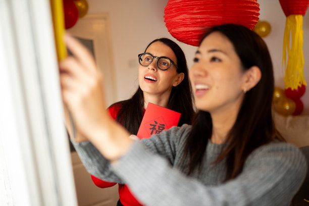 东方美人书法字