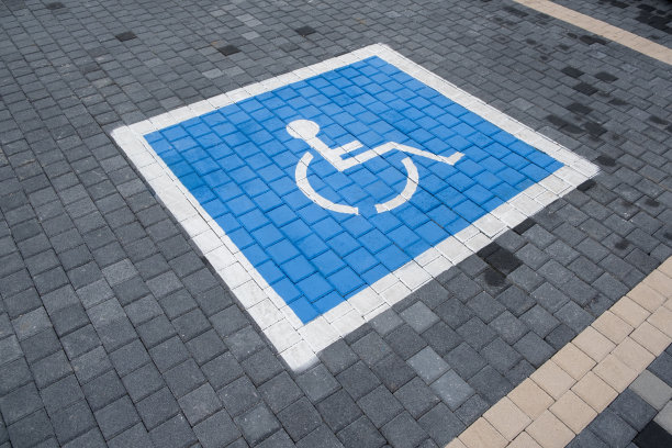 残疾人车位
