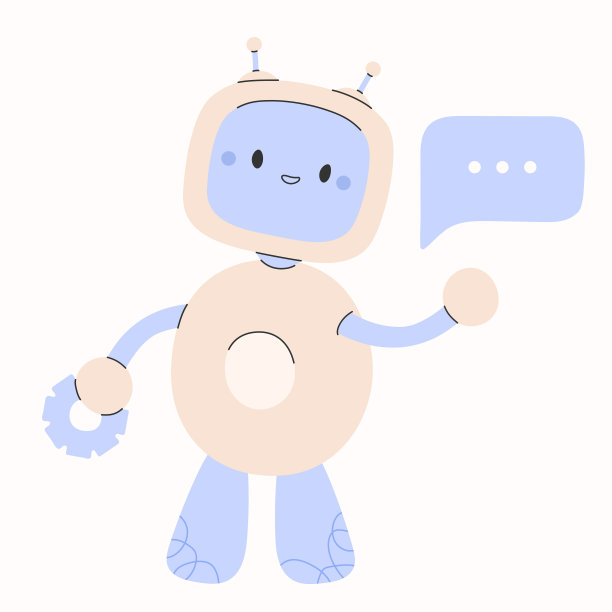 智能机器人对话框插图