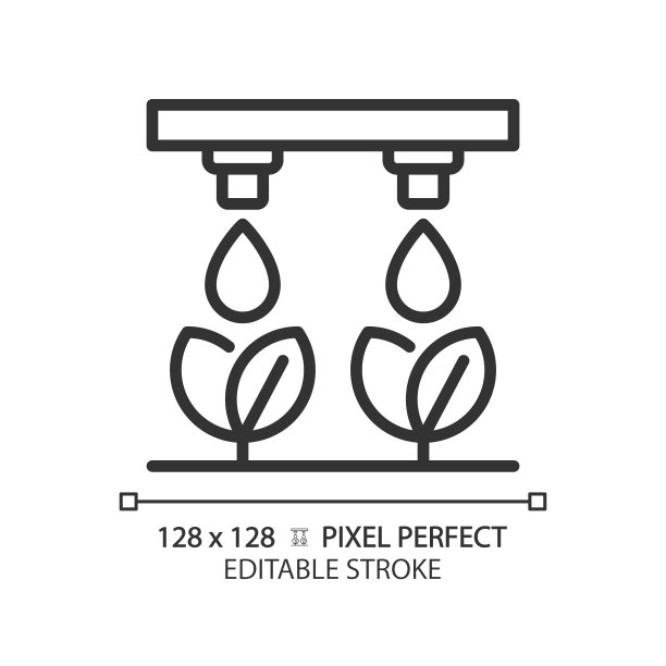 智慧农业logo