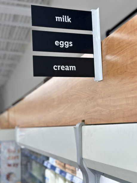 超市便利店服务标语标志
