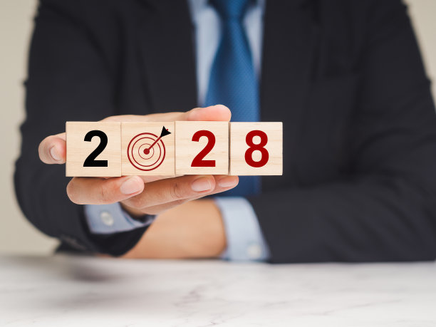 2028