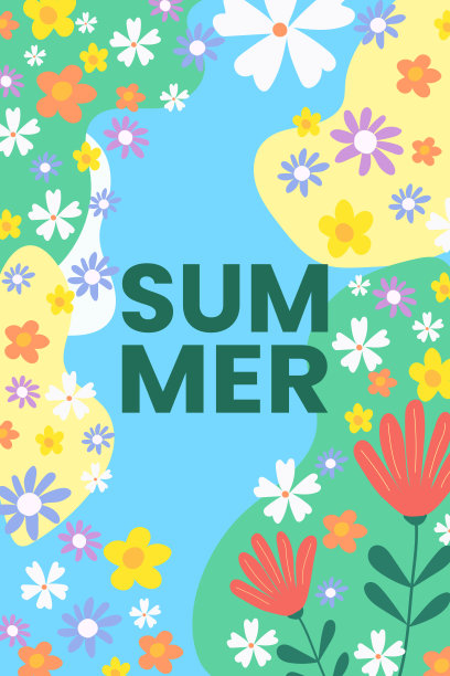 夏季立夏渐变花卉海报