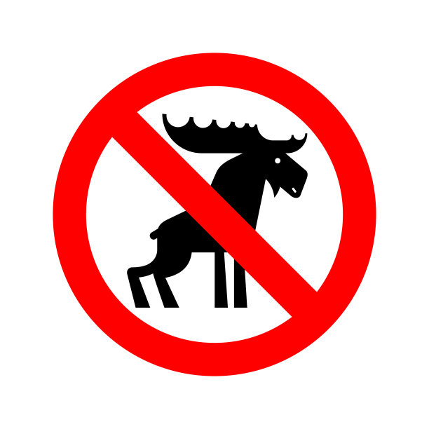 禁止捕猎野生动物