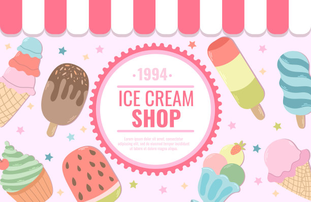 雪糕冰淇淋广告贴纸海报