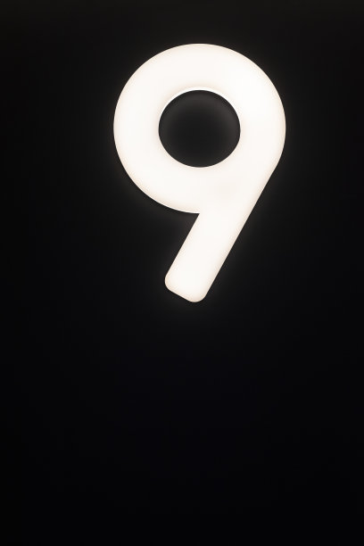 9月9