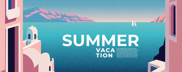 夏季 夏天海报 广告设计 国外