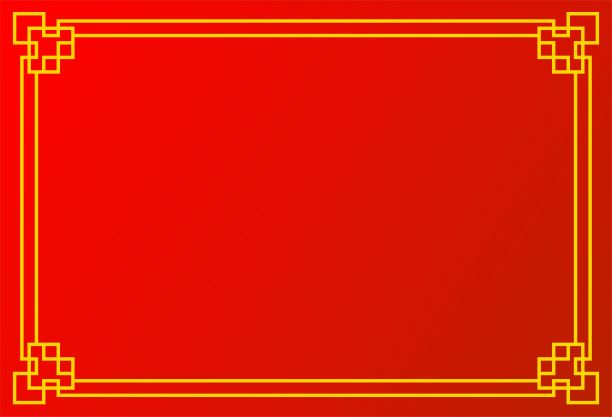 红色复古中国风边框喜庆背景