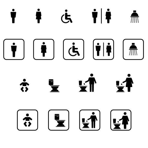 残障人士洗手间