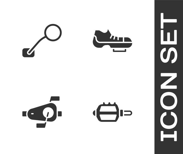 矢量插图简约生活用品镜子