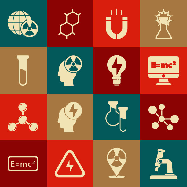 化学实验室创意设计插图