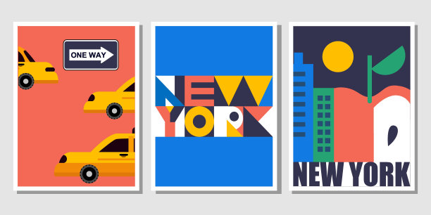 纽约城市形象设计