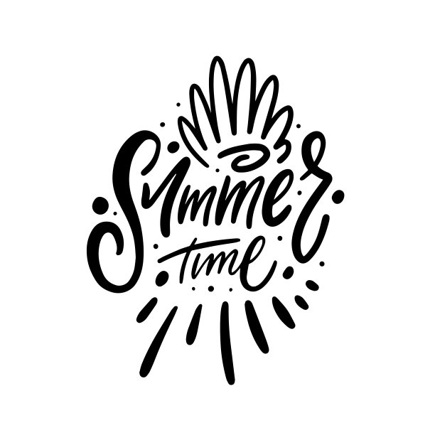 暑期夏令营字体