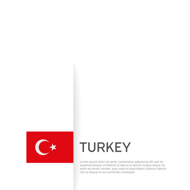 土耳其插画土耳其画册