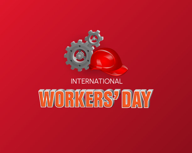 法定假日,国际劳动节,体力工人